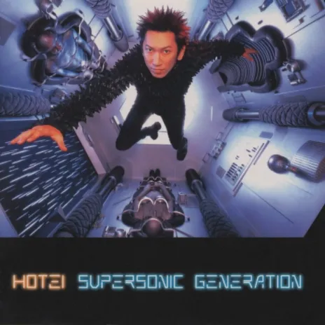 Album cover for Supersonic Generation by Hotei